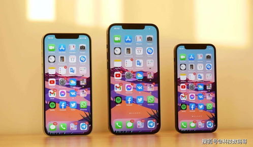 iphone 12上市日期多少钱