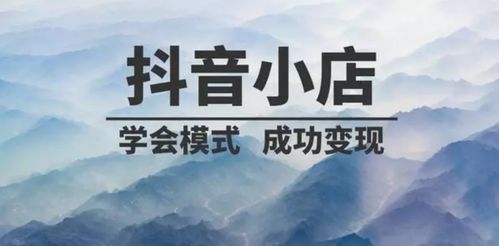 抖音上架登录不了了吗苹果怎么办