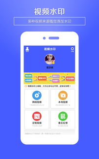 苹果软件app怎么上架