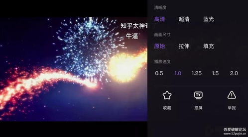 苹果软件上架怎么那么难下载