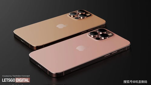 iphone13紫色什么时候出
