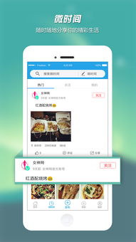 光遇安卓新季节什么时候开始