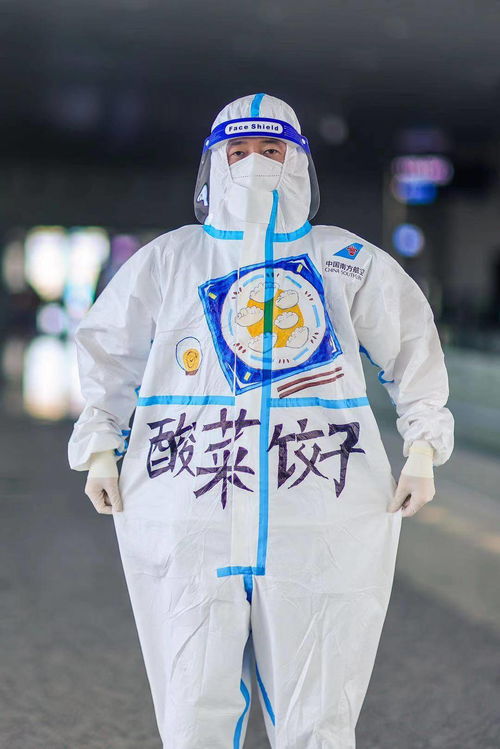 苹果德国服什么时候上架